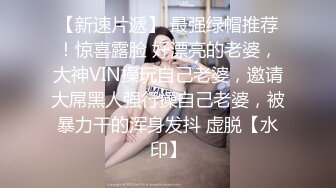 0536身材娇小的小少妇激情