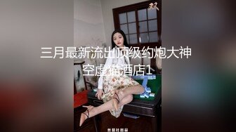 后入媳妇！主动提出拍视频传91