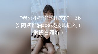 巨乳骚货『李葵』❤最新性爱订阅私拍 与炮友激情做爱 爆奶前后一晃一晃 爆浆内射 高清720P原版 (1)