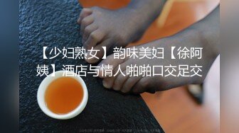 罕见无毛一线天满天穴，柔软奶子粉嫩小妞，假屌伺候再操逼，正入抽插奶子直晃，操的妹子啊啊叫，掰开看洞洞特写1