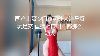 小坏探花老哥约了个黄发马尾苗条妹子啪啪，深喉口交翘起屁股后入抽插大力猛操