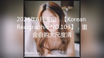 【JD049】人类高质量男性相亲记.D杯美女相亲遇