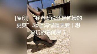 2024年2月，正宗大美女，【MandyLovesYou】，明星级别的高颜值女神，越看越好看，狂撸开始