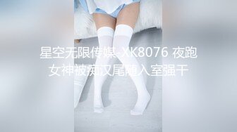 F罩杯妹子的口