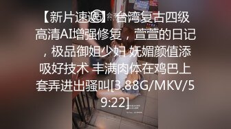 东风快递上门送逼服务,被体育小狼狗迷晕后捆绑强上,叫得越大声被操得越狠,翘臀都被顶操到变形了