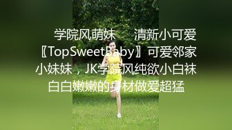 《惊艳网红私拍》露脸才是王道！万人求购Onlyfans豪乳顶级身材刺青女神namii私拍被富二代各种爆肏紫薇喷水全程无尿点2