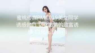 极品少妇熟女风韵犹存美妇__徐阿姨酒店与情人啪啪口交足交发出啵啵的淫荡声音 很是淫荡 (5)