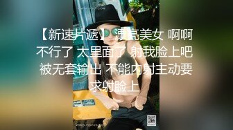 御姐曲雯《果条大礼包》重磅来袭好多高颜值小姐姐还不起债务各种美鲍新鲜出炉 (1)