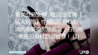 男友在东莞买的振动枪，插的女友直叫老公老公受不了了，不要不要叫的让人受不了