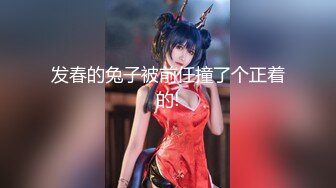 小白裙新人极品美女！顶级纤细美腿！脱下内裤无毛小穴，穿上黑丝高跟鞋，从下往上视角摆臀