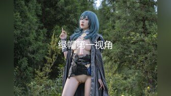 STP21864 颜值姐妹 高冷女神范 双女自慰互舔大秀