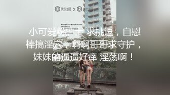 麻豆传媒-瑜伽老师上门服务风骚老师疯狂榨精-绫波丽