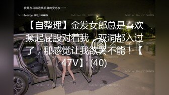 【吸睛小美女】162cm川妹子，娇小玲珑，白皙软萌，骚逼上的阴毛浓郁，性欲强，无套插逼淫荡