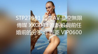 某单位领导和美女下属酒店开房被曝光 (1)