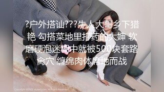 性感身材美女好骚啊在镜子面前搔首弄姿尽情展示自己曼妙肉体