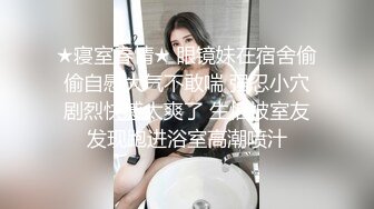 HongKongDoll 甜美游戏陪玩四部曲031