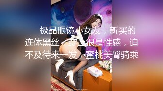  颜值小女友全程露脸寻求刺激，镜头前道具自慰骚穴，给大哥舔鸡巴活好不粘人