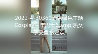 气质女神【你的朵朵呢】白领制服丝袜高跟门前大黑牛自慰【25v】  (16)