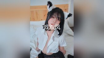 ❤️清纯萝莉小学妹❤️摇摆晃动的双马尾谁不想扯一下 穿着JK服，屁股后面在戴着一个狐狸小尾巴，后入中出可爱双马尾小可爱 (4)