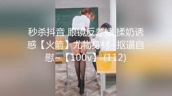 Al&mdash;久保史绪里 清纯嫩逼