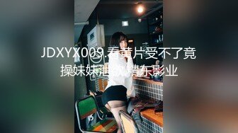 【新速片遞】露脸大奶人妻 舒不舒服 自己摸摸胸 还是操别人家的老婆爽 