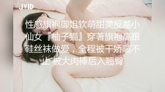 同厂上班的18岁嫩妹子，刚开始了干柴烈火