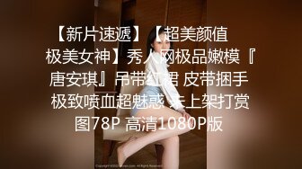 绝对领域 LY-020《朋友妻就是用来骑的》下药迷翻兄弟强奸他的老婆