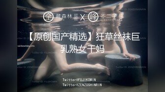 (sex)20230606_18岁的妹妹们