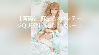 星空传媒 XKG-011 背着老公乱伦小叔▌美嘉 ▌模特嫂子阴户湿哒哒 紧致小穴卡住肉棒 情欲四射高潮迭起