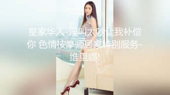 后入90后大屁股女友