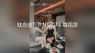 ✿优雅气质尤物✿御姐女神报复老公在外偷吃，勾引同事狠狠肏她，修身牛仔裤开档爆操 视觉感超顶，顶级反差人妻