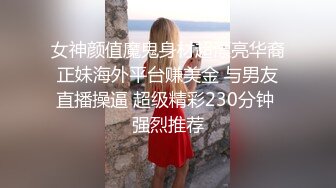 香蕉視頻傳媒 JDSY078 女優試鏡時被潛規則 吳芳宜