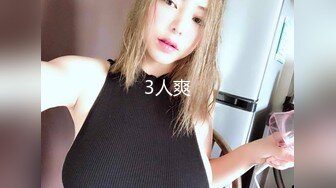 过年约的大屁股少妇4