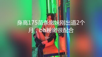 [2DF2]小宝寻花约了个长相甜美高颜值白衣妹子，坐在身上舌吻调情口交抽插猛操呻吟 [BT种子]