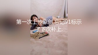 色情主播 小宝贝儿