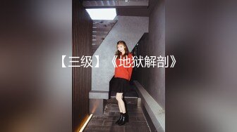 STP18438 【我的机器人女友2021】极品身材机器人女友到货 先体验一下她的性爱服务 一流超赞 无套内射