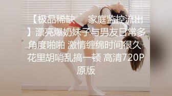 【极品❤️重磅炸弹】极品大神LipCa屌大活猛多场景啪啪 蝴蝶逼女神臣服胯下被操 高清私拍107P