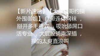 重口~男男TS~Onlyfans【exwhite01】福利合集~男的很帅~打飞机爆菊啪啪【44V】 (17)