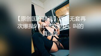 氣質尤物女神《米菲兔》欲望女醫生給早泄男的延時射精治療 裸足足交蹭逼治愈秒射男