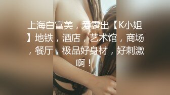 大神潜入购物商场女厕偷拍漂亮小姐姐自带芬芳的花蕊最后被发现抢手机