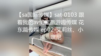 清纯可爱美女上位