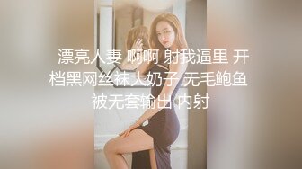 微胖小姐姐操起来娇喘不停【简介内有约炮渠道】