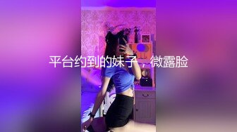 露脸才是王道！推特微博网红6.8万粉大波肥臀反差御姐【苏畅】 淫乱盛宴2