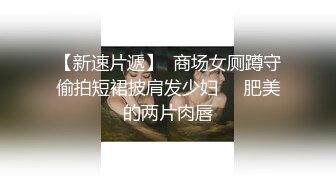 最强高潮蜜汁白虎嫩鲍女神▌Yua▌蕾丝吊带性感白丝 狼牙AV棒炮击轰炸蜜鲍 尽情展示女性绝顶高潮