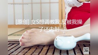 ✿超颜值极品✿颜值巅峰唯美女神〖狐不妖〗可爱反差小猫咪被主人疯狂输出美臀，看起来挺文静床上骚出水