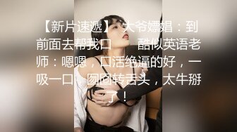 夫妻自拍4