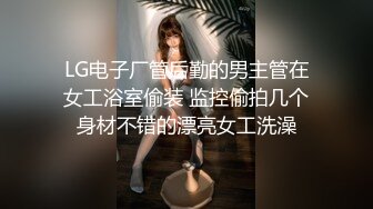 【传说中的男士美容店】熟女按摩师的隐藏服务直接插入内射SEX 12