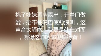 【爱情故事】，下午场，新人良家，小姐姐已然坠入爱河