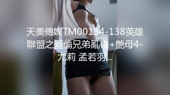 顶级身材⭐巨乳美腿⭐【奈汐酱Nice】自拍新作-Rua贝特绝美白丝兔女郎超魅惑 高清私拍45P