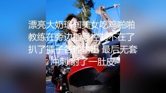 【新片速遞】  ✿椰奶萝姬✿ 究极爆乳乳双马尾小萝莉▌小脆肠 ▌哥哥的肉棒奖励 童颜巨乳饱满紧致肥鲍 激怼蜜壶胸汹激荡